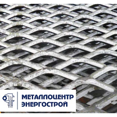 Лист просечно-вытяжной оцинкованный