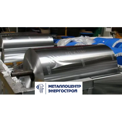 Рулон алюминиевый 1х1200 мм А5М