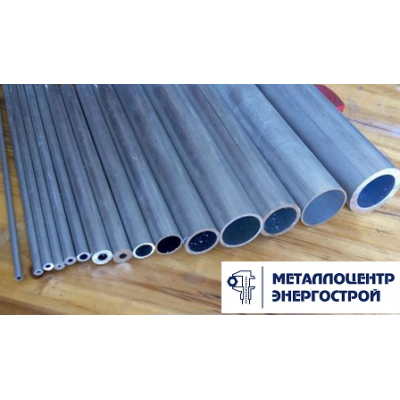 Труба алюминиевая 1561 34х4 мм