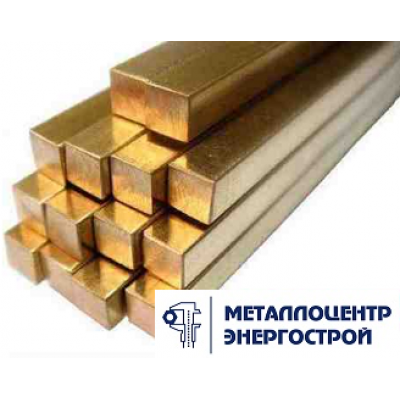 Латунный квадрат 14 мм Л63 ГОСТ 2060-2006