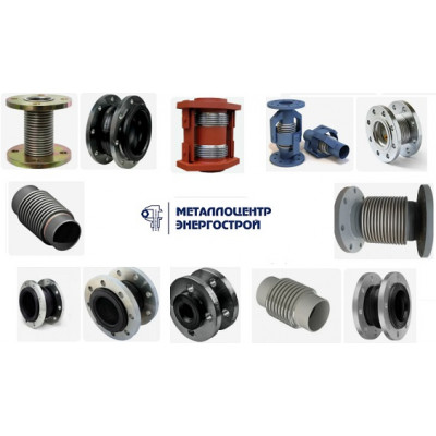 Компенсатор резиновый муфтовый EPDM Tecofi DI7140N Ду-50 G 2" Ру-10/16