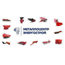Оборудование упаковочное