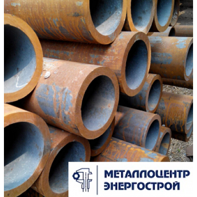Труба бесшовная для паровых котлов и трубопроводов ТУ 14-3р-55-2001