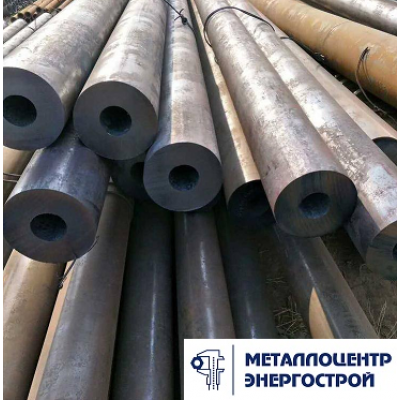 Труба бесшовная горячедеформированная 09Г2С ГОСТ 8732-78
