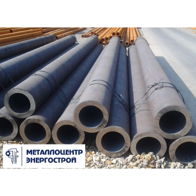 Труба бесшовная горячедеформированная Ст35 ГОСТ 8732-78