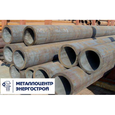Труба бесшовная горячедеформированная 40Х ГОСТ 8732-78 