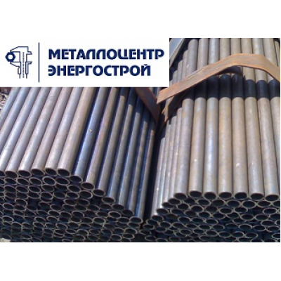 Труба ВГП 100х3 мм ГОСТ 3262-75
