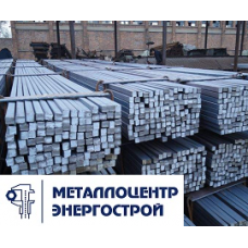 Квадрат ст20 ГОСТ2591 100х100