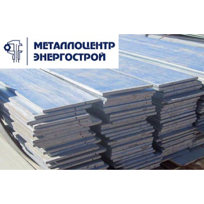Полоса 100х4 мм 30ХГСА ГОСТ 103-2006