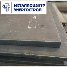 Лист гк 100 мм ст. 1-3 1500х6000