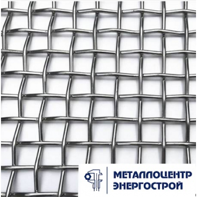 Сетка тканая нержавеющая 8,0х1,20 ГОСТ 3826-82
