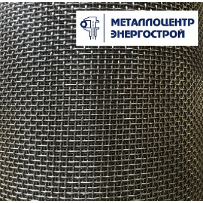 Сетка тканая нержавеющая 6,0х1,20  ГОСТ 3826-82