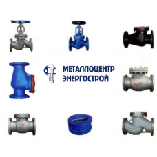 Клапан балансировочный ручной латунный MNT Danfoss, Ду-20 Ру-16 Kvs=2.5м3/ч с изм/нип