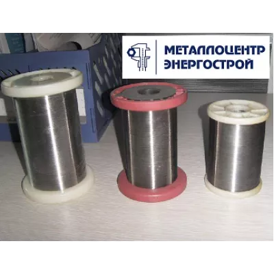 Копель проволока МНМц43-0.5  0,2мм