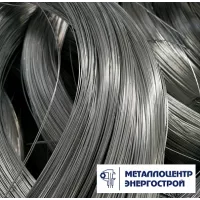 Проволока пружинная 12 мм ст. 60С2А ГОСТ 14963-78