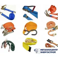 Стяжной ремень ширина 50 мм 5/10 тонн
