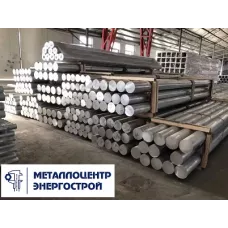 Круг алюминиевый 40 мм АД1