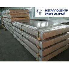 Алюминиевый лист АМГ3М 2,5х1200х3000