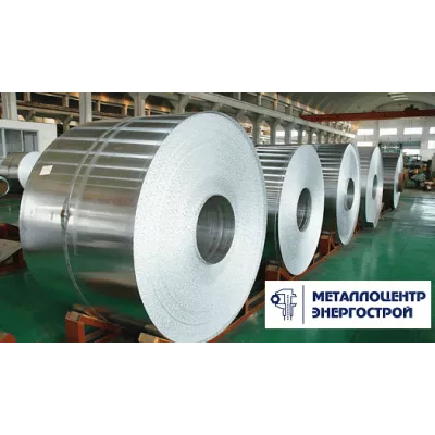 Рулон алюминиевый 0,8х1200 мм АД1Н2