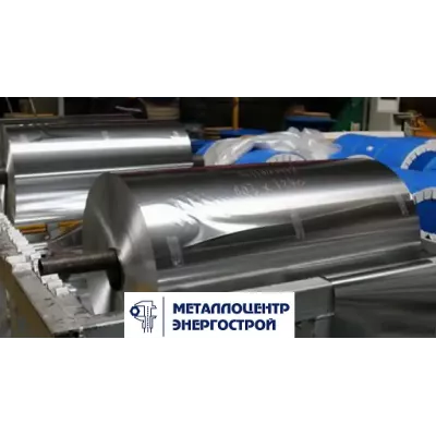 Рулон алюминиевый 2х1500 мм АМГ5м