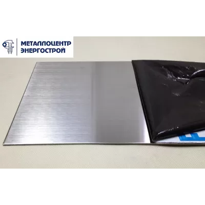 Нержавеющая плита AISI 904L