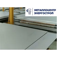 Лист нержавеющий  ГОСТ 5582-75, ГОСТ 7350-77