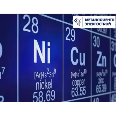 Никелевый лист НП2 3,0х215х680 мм