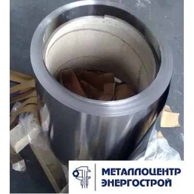 Рулон нержавеющий 0.8х1250 2B (матовый)