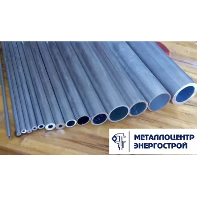 Труба алюминиевая Д16Т 8х2