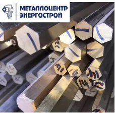 Латунный шестигранник ЛС59-1 ш 7х3000 п/т