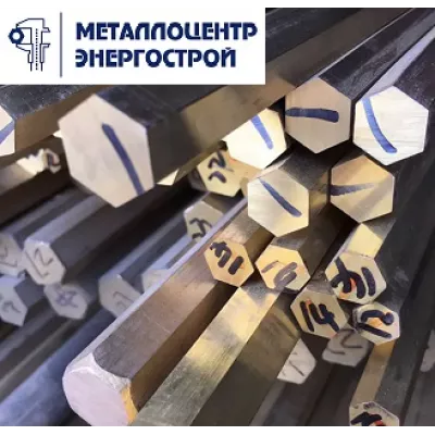Латунный шестигранник ЛС59-1 ш 10х3000 п/т