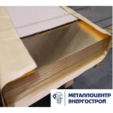 Латунный лист 25,0х600х1500 ЛС59-1 г/к