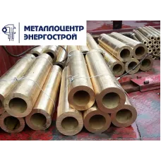 Бронзовая труба БрАЖН10-4-4, пресс 75 x 10 x 1000