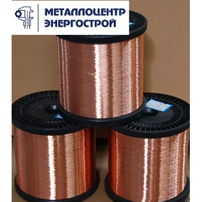 Бронзовая проволока БрКМц3-1, тв 1 мм