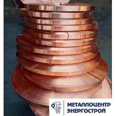 Медная лента М1М 0,55 мм