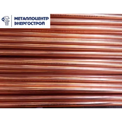 Труба медная 16х1,0 бухта М2м