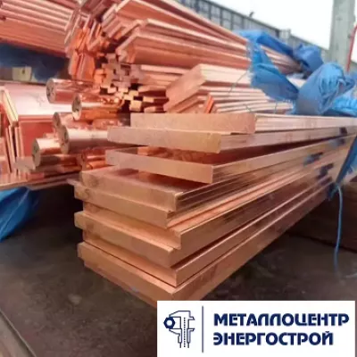 Шина медная М0б 4х20х4000 тв