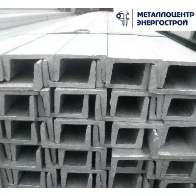 Оцинкованный швеллер 12 горячее цинкование ГОСТ 9.307-89