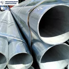 Труба водогазопроводная оцинкованная Ц-Р-20х2,5 мм ГОСТ 3262-75