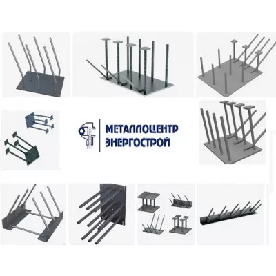 Плоский арматурный каркас для фундамента ст.80Г2С ГОСТ 10922-2012