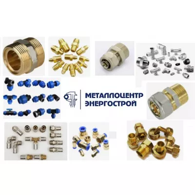 Муфта PP-R комбинированная разъемная белая Дн-32 1 1/4"