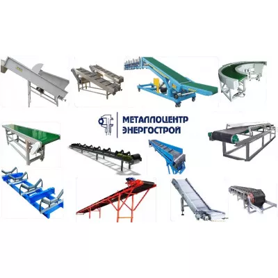Сито перфорированное