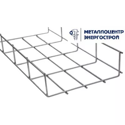 Лоток проволочный усиленный 85х600мм