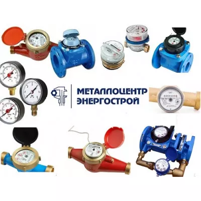 Манометр МТ-160 д. 160мм 1.5 (М20х15) 0-6 кгс/см2 (0-06 МПа)