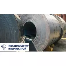 Рулон гк 3.9х1250 мм Ст3сп ГОСТ 16523-97