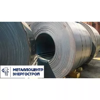 Рулонная сталь хк 2х1250 мм 40х ГОСТ 19904-90