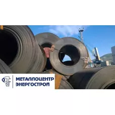 Рулон гк 3.9х1000 мм Ст3сп ГОСТ 16523-97