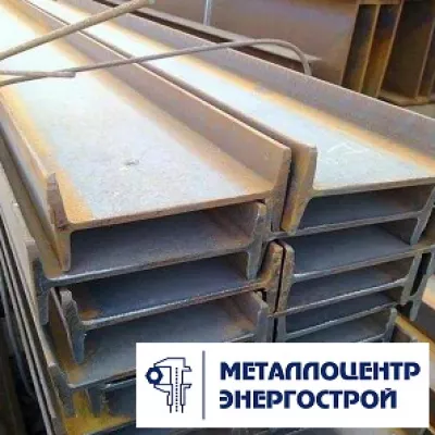 Балка сварная двутавровая (двутавр) 50Б3