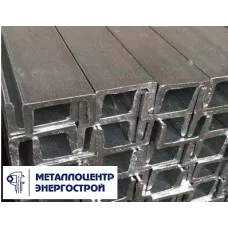 Швеллер стальной ст3 ГОСТ 8240-97