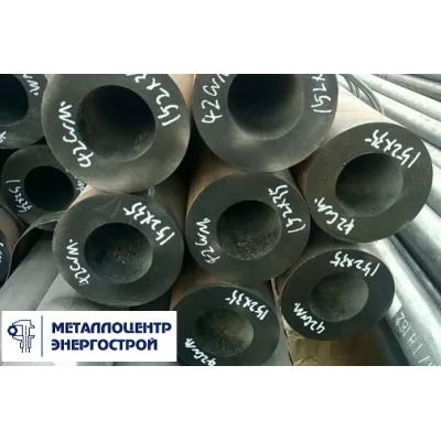 Труба бесшовная горячедеформированная 13ХГСА ГОСТ 8732-78